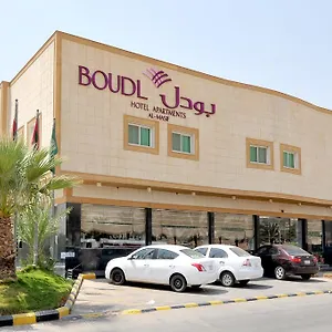 احجز هنا