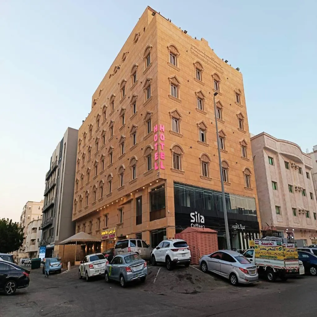 ** Aparthotel Developed View Hotel Saudi Arabia